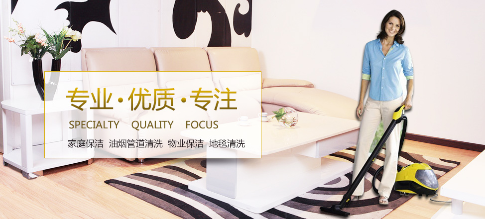 开运风水罗盘下载